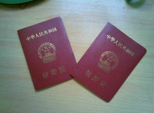 感谢赵先生和蒋小姐对我们的信任 在龍鳯對找到属于自己的幸福！